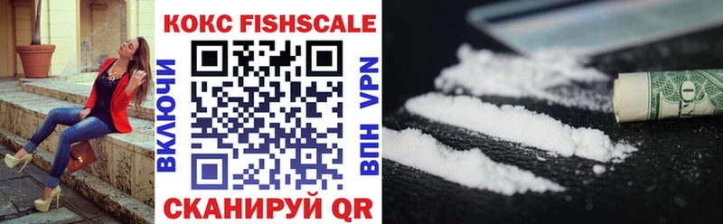 Cocaine 97%  магазин  наркотиков  Заинск 