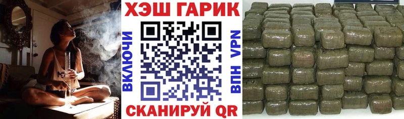 площадка как зайти  Заинск  Гашиш индика сатива 