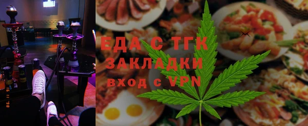 мет Арсеньев