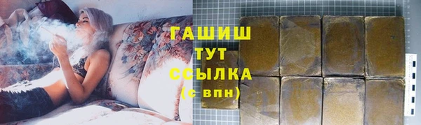 mdpv Армянск