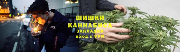 прущая мука Данков