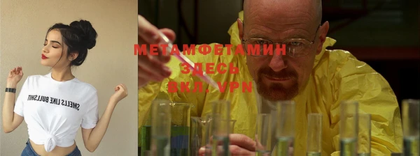 COCAINE Грязи
