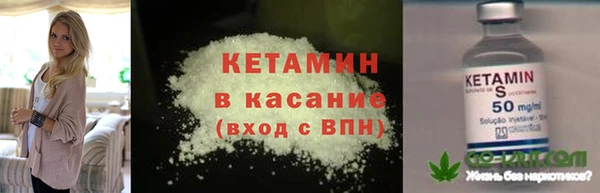 мет Арсеньев