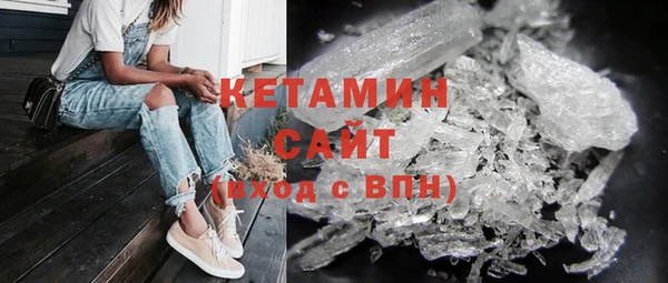 mdpv Армянск