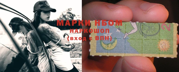 соль курить ск Алексин